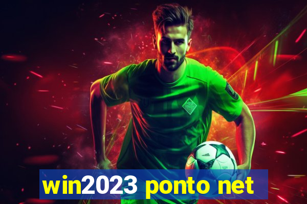 win2023 ponto net